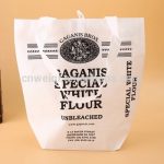 promational-non-woven-bag-with-zipper-03