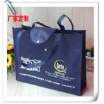 promotional-foldable-non-woven-bag-with-dividers-03