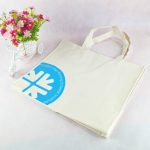 recyclable-non-woven-fabric-shopping-tote-bag-01